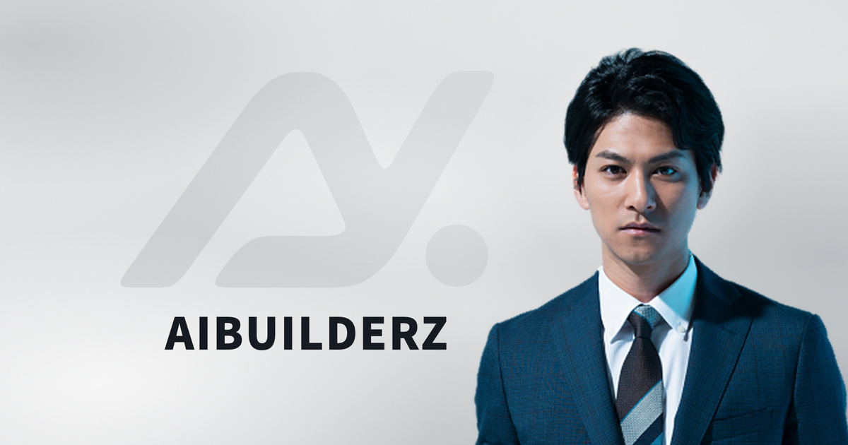 AIBUILDERZ